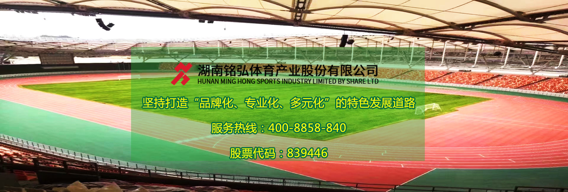 三亿体育(中国)官方网站